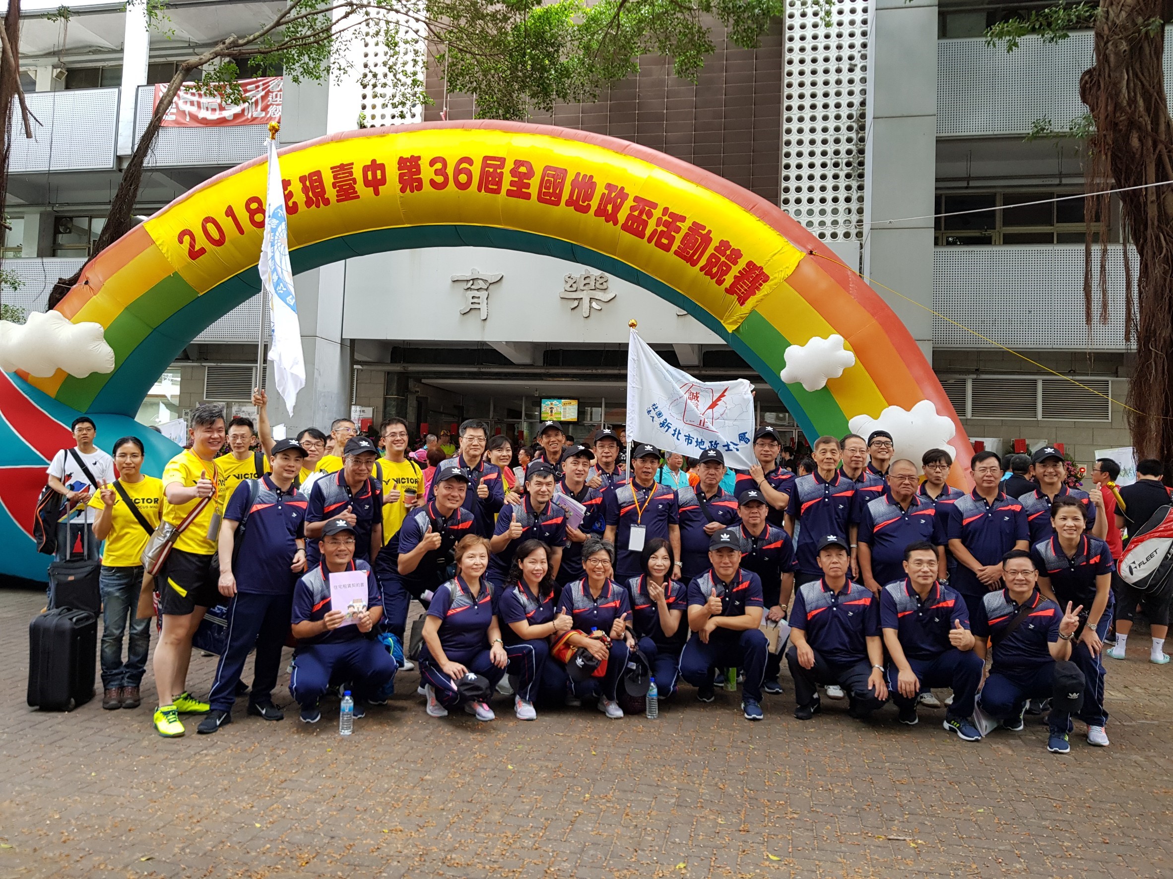 310f916ed7b85312b434213da79597bd.jpg